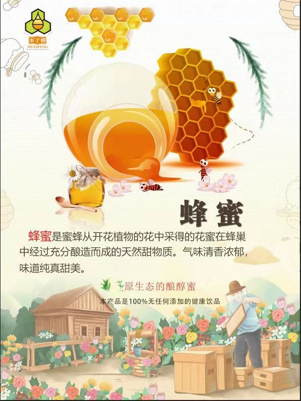 微信图片_20210409092924.jpg