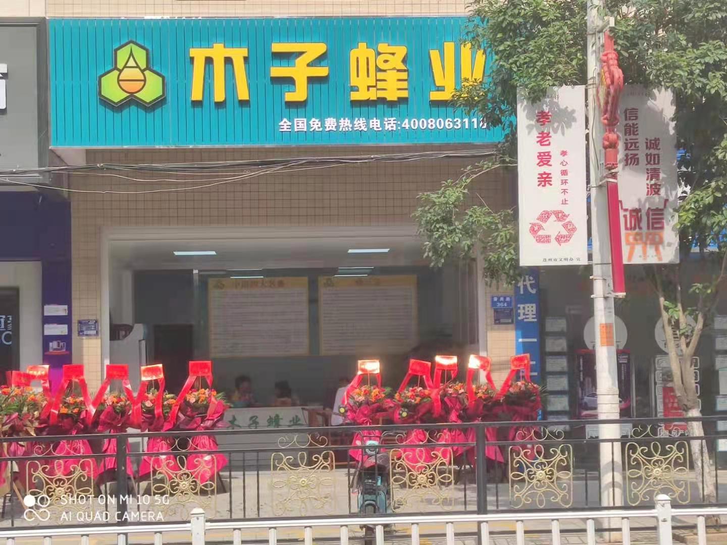 60991625a4161.jpg