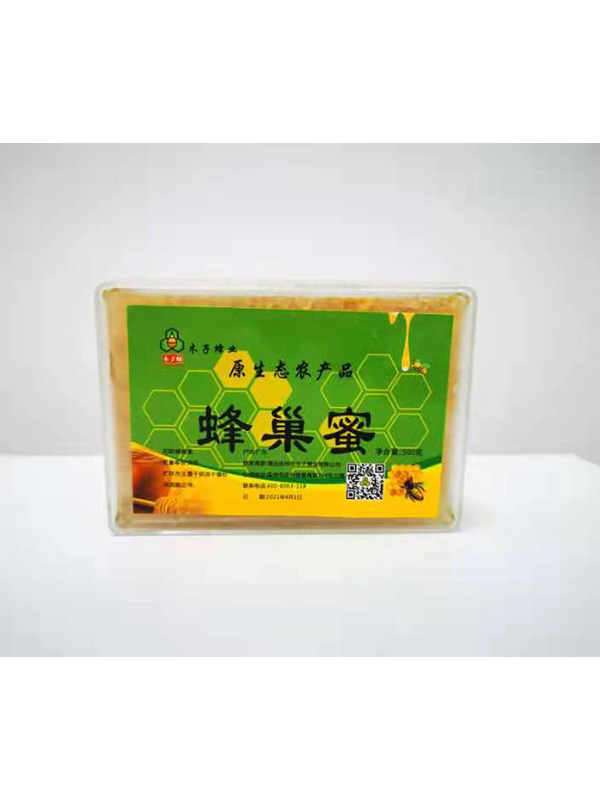 纯天然蜂蜜
