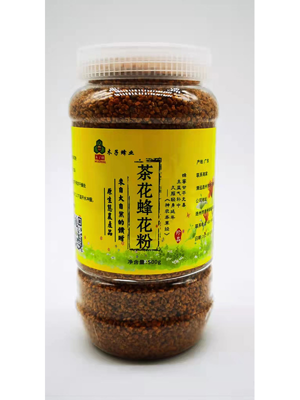 天然花粉