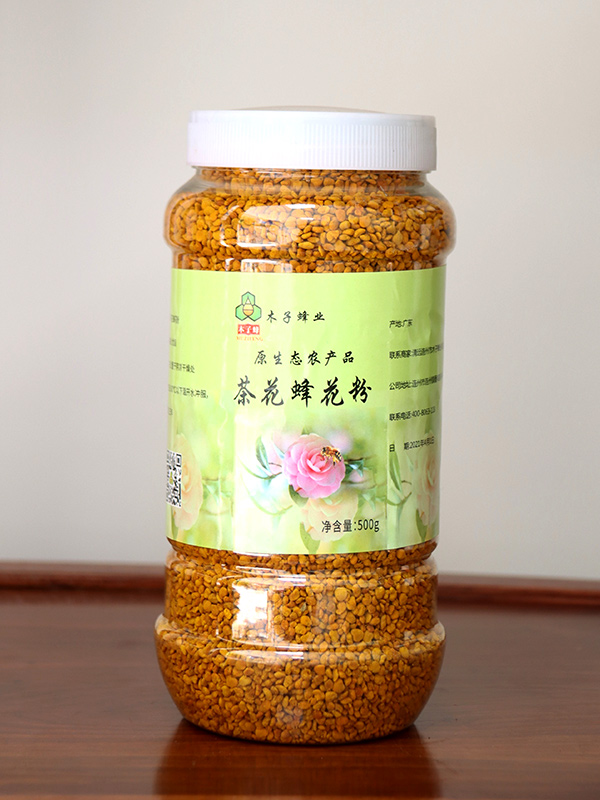 天然花粉