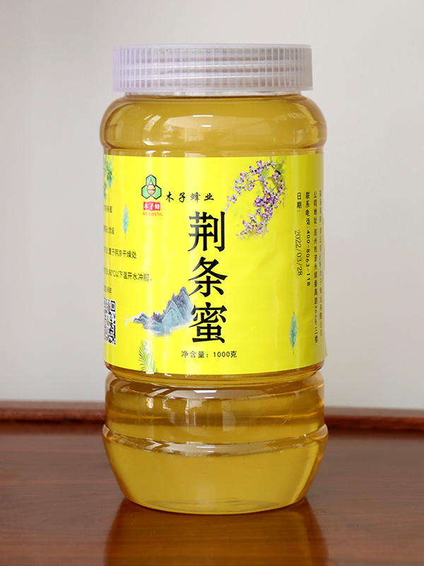 产品中心