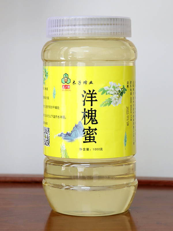 产品中心