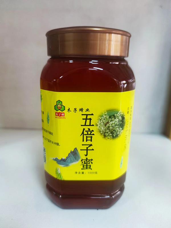 产品中心