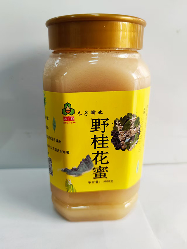 产品中心